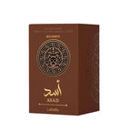 ASAD BOURBON -LATTAFA