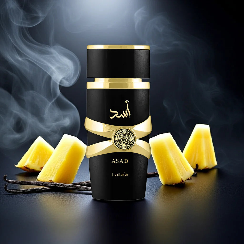 ASAD - LATTAFA
